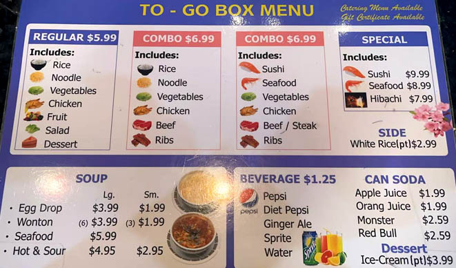 To Go menu for Hibachi Grill Supreme Buffet